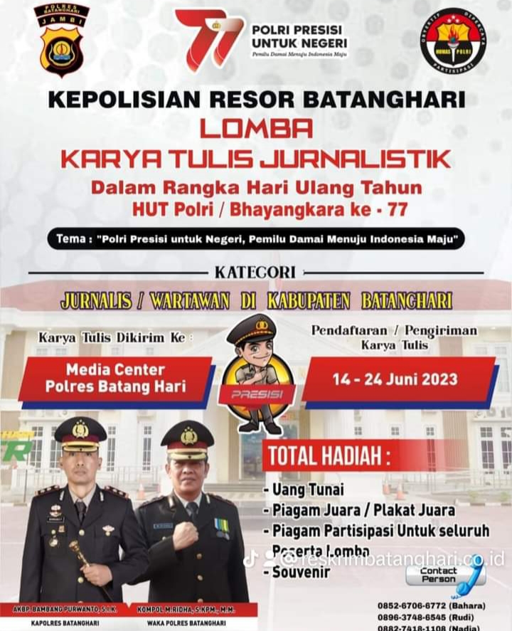 Polres Batanghari gelar Lomba Karya tulis Jurnalistik