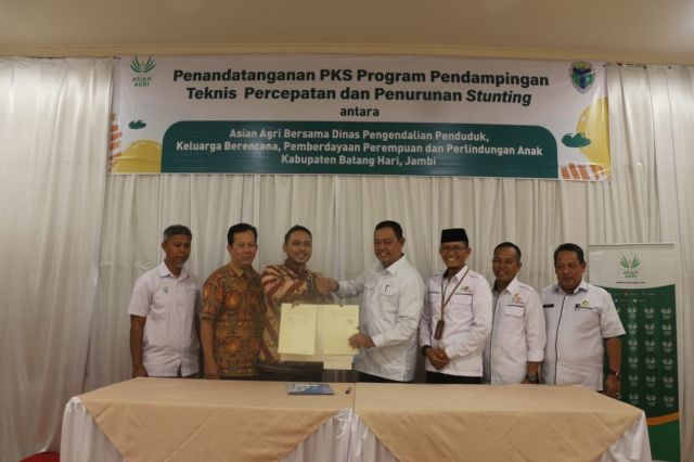 Pemkab Batanghari, Dinas PPKP3A melakukan MOU dengan PT. Inti Indosawit Subur. ( PT. IIS)